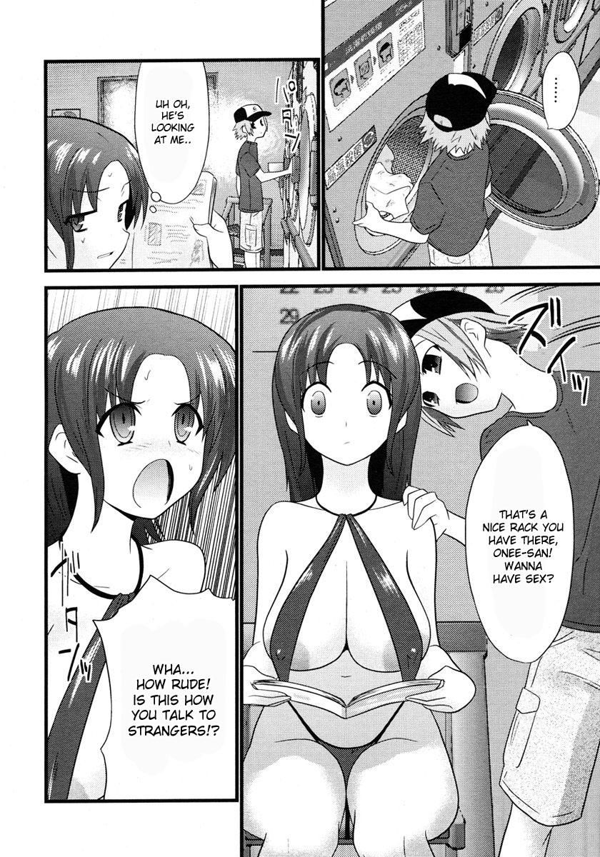 Hentai Manga Comic-Half Dried Laundry-Read-2